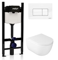 Комплект унитаза с инсталляцией VALSIR KIT VSWG 7334 Slim